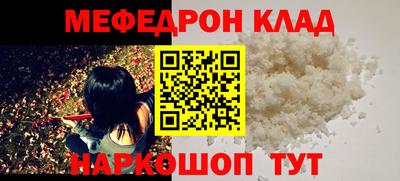 бошки Будённовск