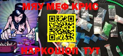 бошки Будённовск