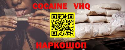 прущие крисы Бузулук