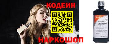 spice Бугуруслан