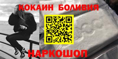 прущие крисы Бузулук