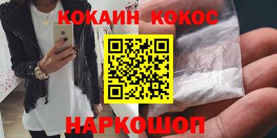 прущие крисы Бузулук
