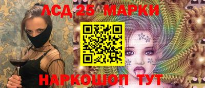 бошки Будённовск