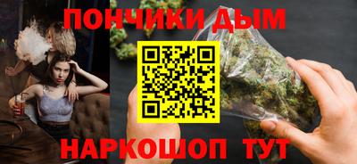spice Бугуруслан