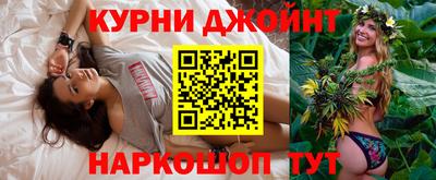 spice Бугуруслан