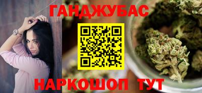 spice Бугуруслан