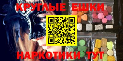 бошки Будённовск