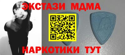 прущие крисы Бузулук