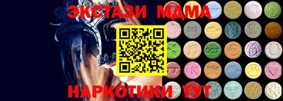 прущие крисы Бузулук