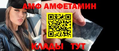 бошки Будённовск